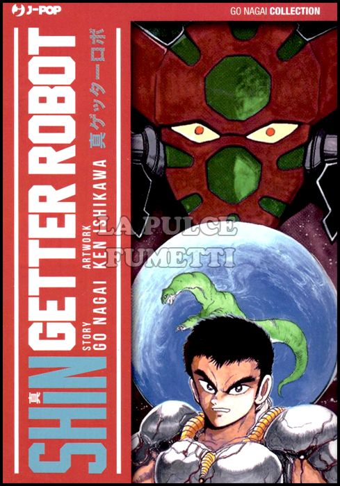 GO NAGAI COLLECTION - SHIN GETTER ROBOT